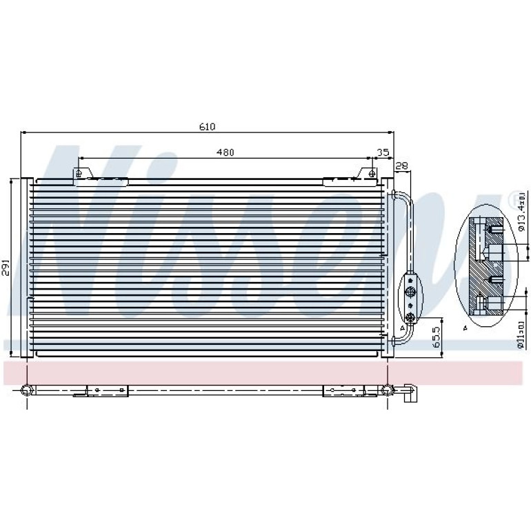 Kondensator PKW 94255 Kondensator PKW 94255