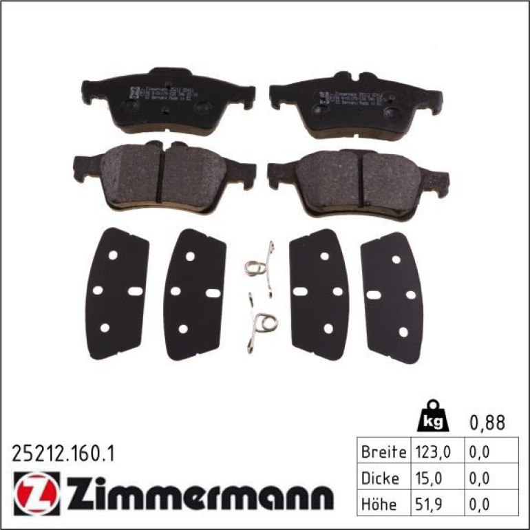 ZIMMERMANN Bremsbeläge 25212.160.1 ZIMMERMANN Bremsbeläge 25212.160.1