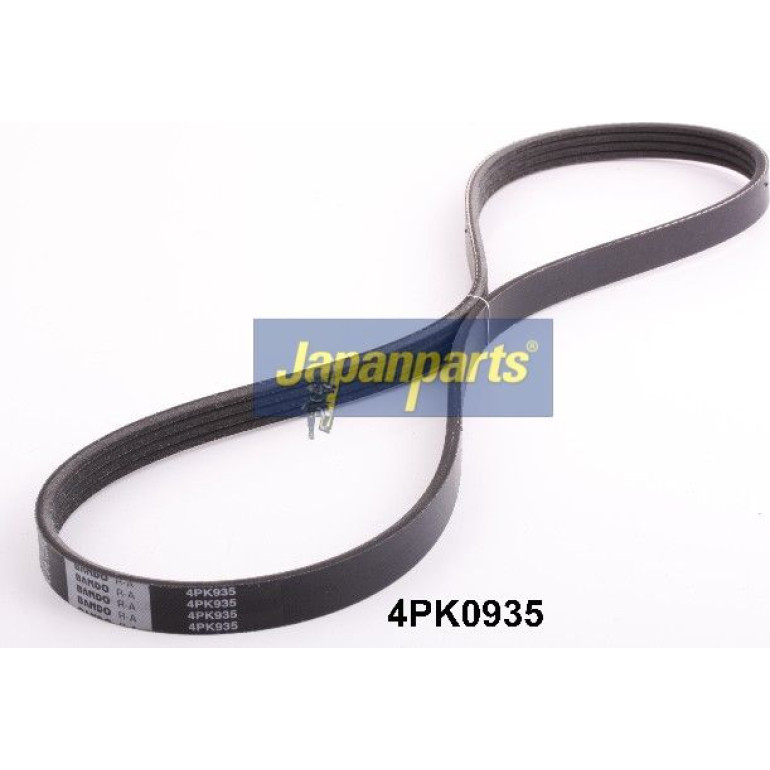 Japanparts Ømen-Zubehör DV-4PK0935 Japanparts Ømen-Zubehör DV-4PK0935