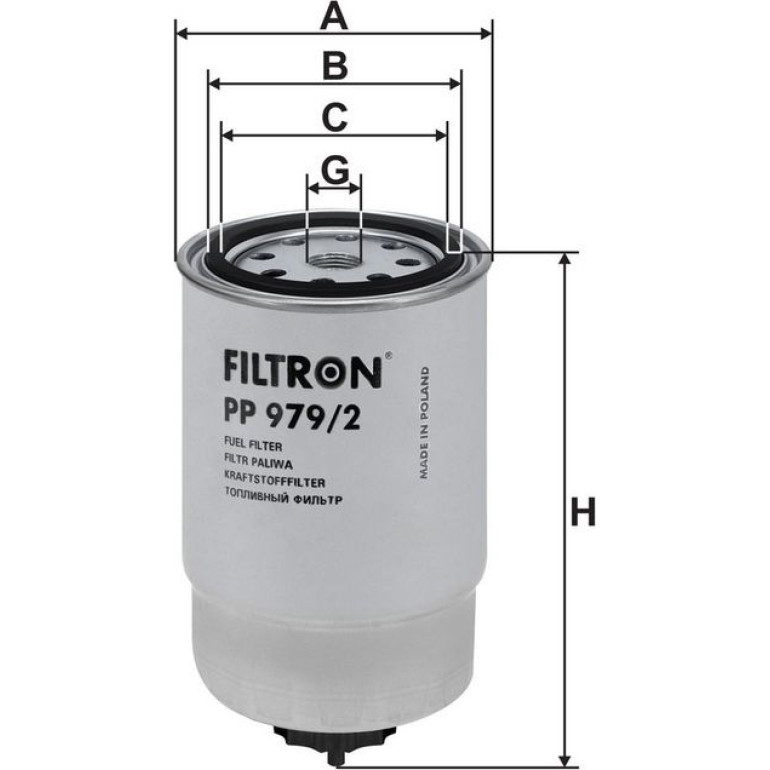 FILTRON Kraftstofffilter PP 979/2 FILTRON Kraftstofffilter PP 979/2
