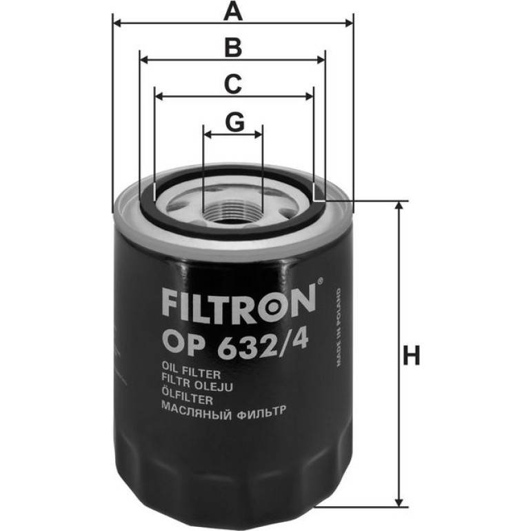 FILTRON Ölfilter OP 632/4 FILTRON Ölfilter OP 632/4
