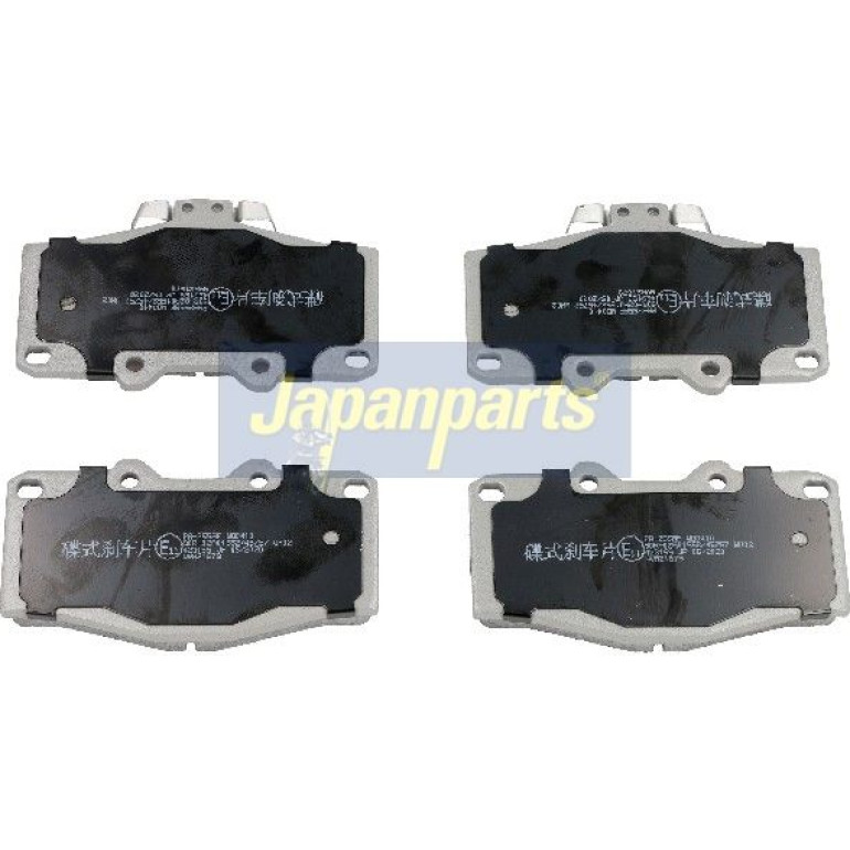Bremsbelagsatz Toyota P. Landcr PA-255AF Bremsbelagsatz Toyota P. Landcr PA-255AF