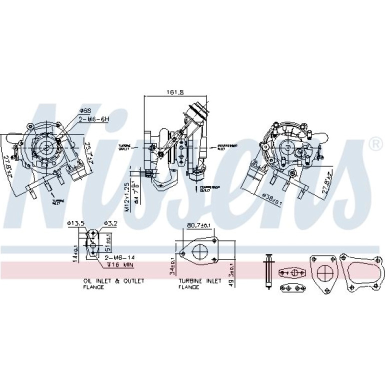NISSENS Turbolader 93233 NISSENS Turbolader 93233
