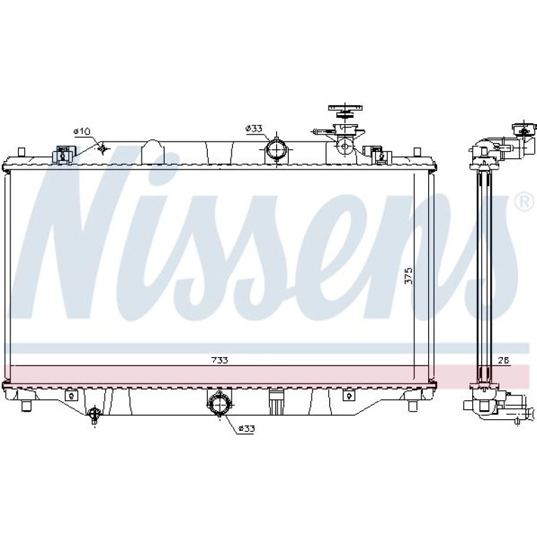 Wasserkühler PKW 68536 Wasserkühler PKW 68536
