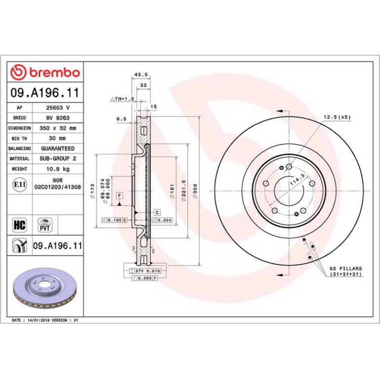 84 481 075 Bremsscheibe VA 09.A196.11 84 481 075 Bremsscheibe VA 09.A196.11