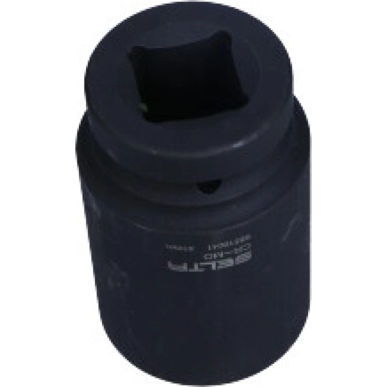 1 Schlagsteckschlüsseleinsatz, Lang (100 mm), 41 mm 98510041 1 Schlagsteckschlüsseleinsatz, Lang (100 mm), 41 mm 98510041