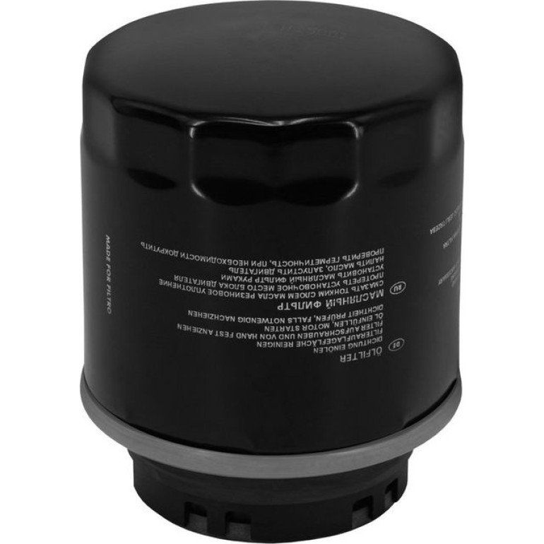 FILTRON Ölfilter OP 641/2 FILTRON Ölfilter OP 641/2