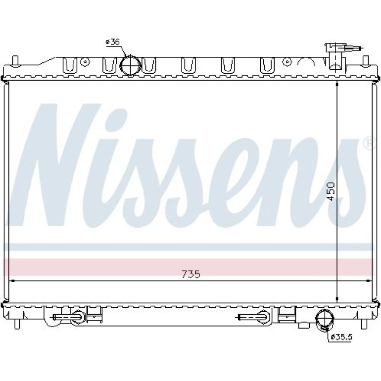 Wasserkühler PKW 68712 Wasserkühler PKW 68712
