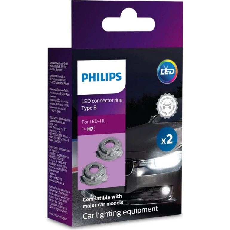 Typ B Philips-Adapterringe 5121930 Typ B Philips-Adapterringe 5121930