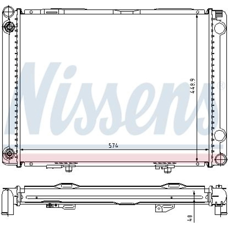 Wasserkühler PKW 62766A Wasserkühler PKW 62766A