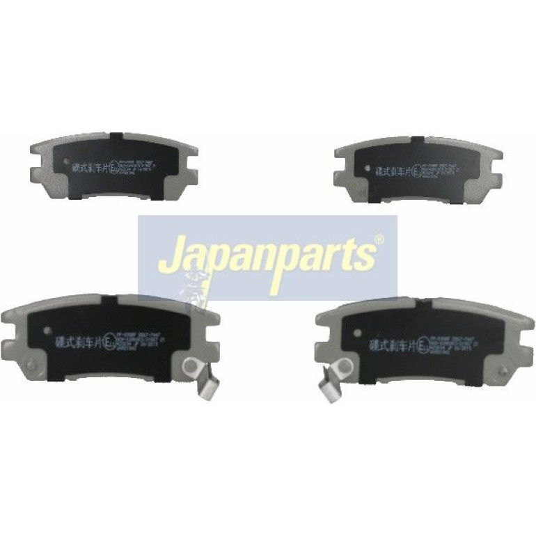 Bremsbelagsatz Mitsubishi T. Pajero PP-599AF Bremsbelagsatz Mitsubishi T. Pajero PP-599AF