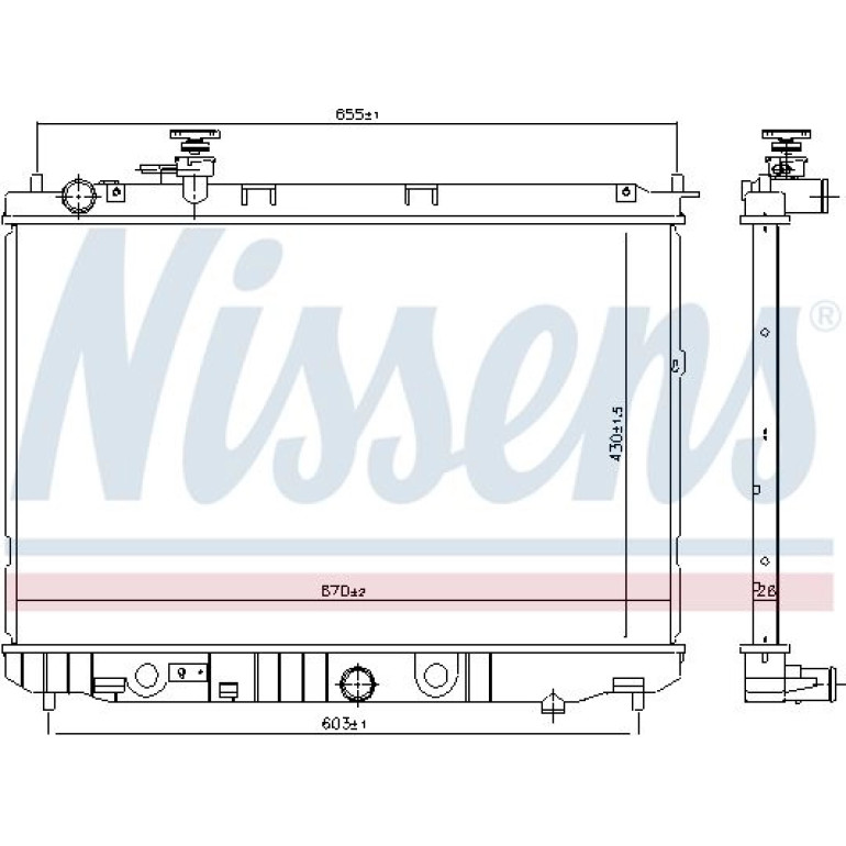 Wasserkühler PKW 66776 Wasserkühler PKW 66776