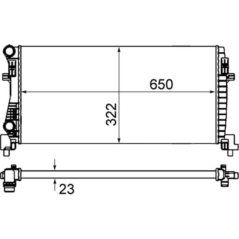 Kühler, Motorkühlung CR 2057 000S Kühler, Motorkühlung CR 2057 000S
