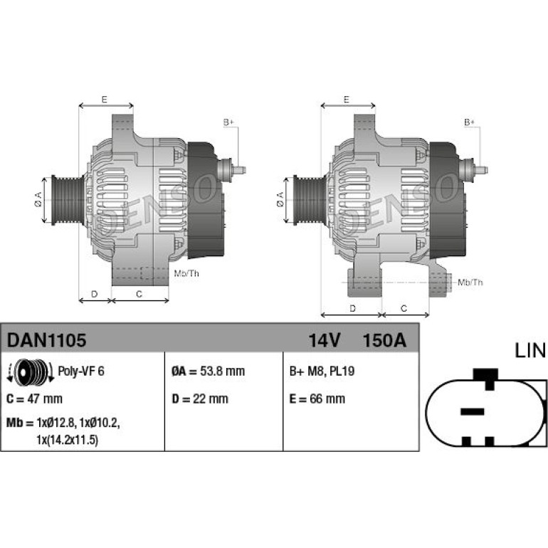 DENSO Generator DAN1105 DENSO Generator DAN1105