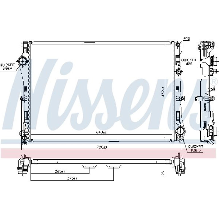 Wasserkühler PKW 627033 Wasserkühler PKW 627033