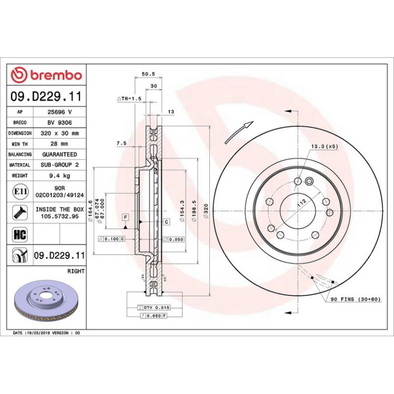 17 481 068 Bremsscheibe VA re 09.D229.11 17 481 068 Bremsscheibe VA re 09.D229.11