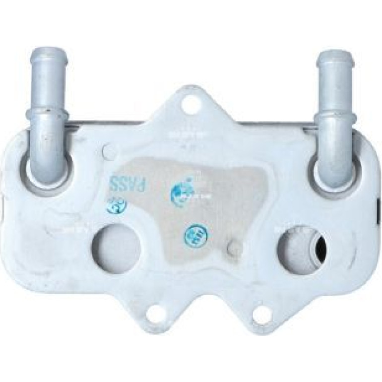 Ölkühler, Motor“L 31233