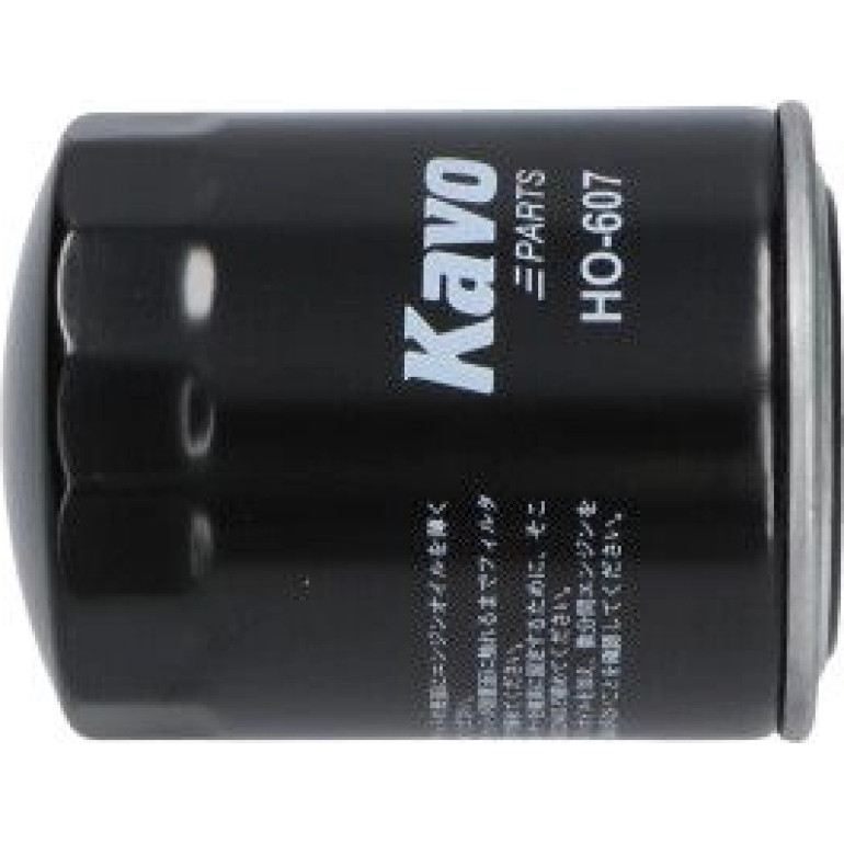 AMC Ölfilter PKW HO-607 AMC Ölfilter PKW HO-607