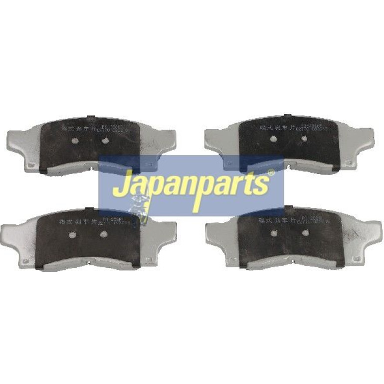 Japanparts Bremsbeläge PA-258AF