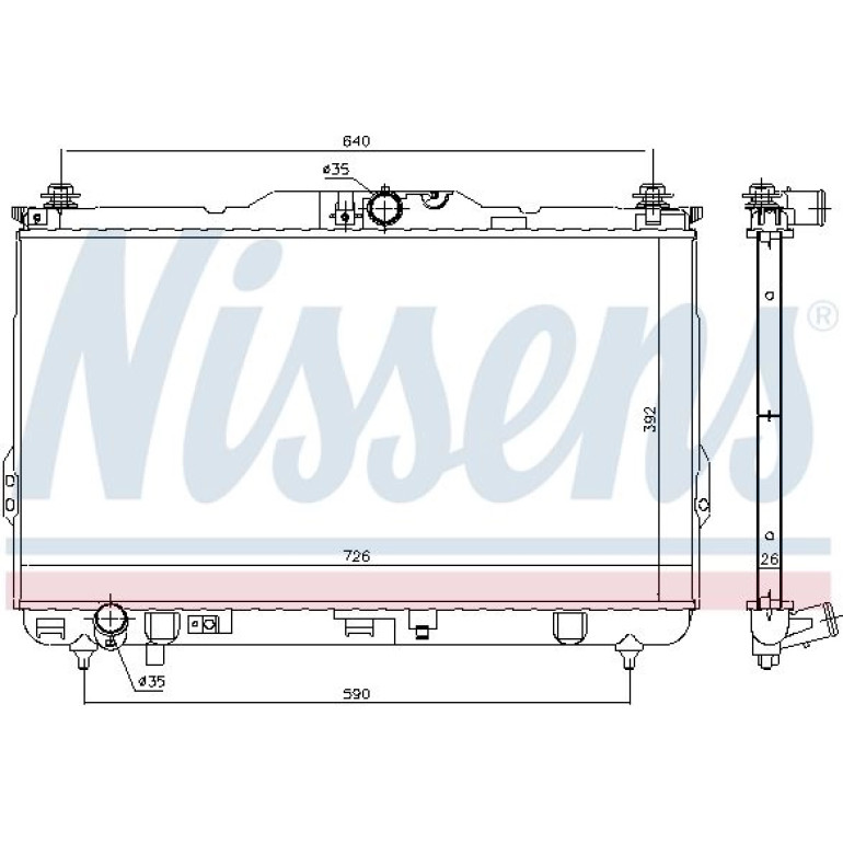 Wasserkühler PKW 675017 Wasserkühler PKW 675017
