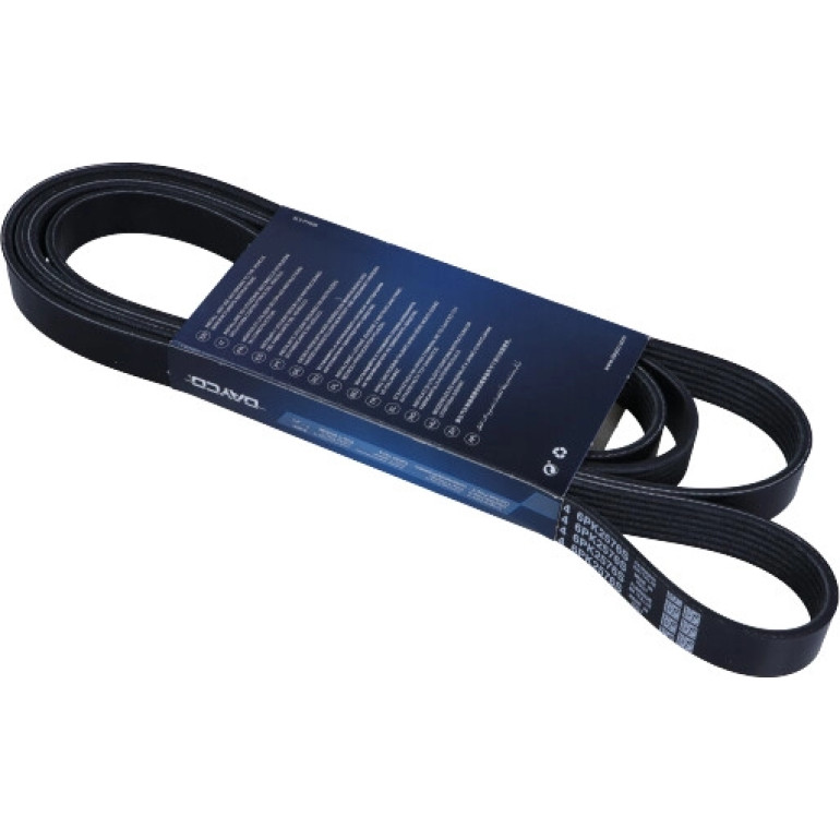 Keilrippenriemen 6PK2576S Keilrippenriemen 6PK2576S
