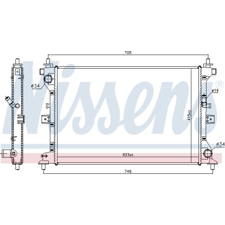 Wasserkühler PKW 606148 Wasserkühler PKW 606148