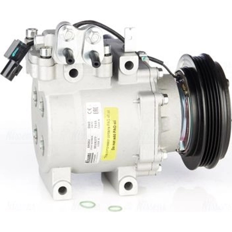 NISSENS Kompressor 89082 NISSENS Kompressor 89082