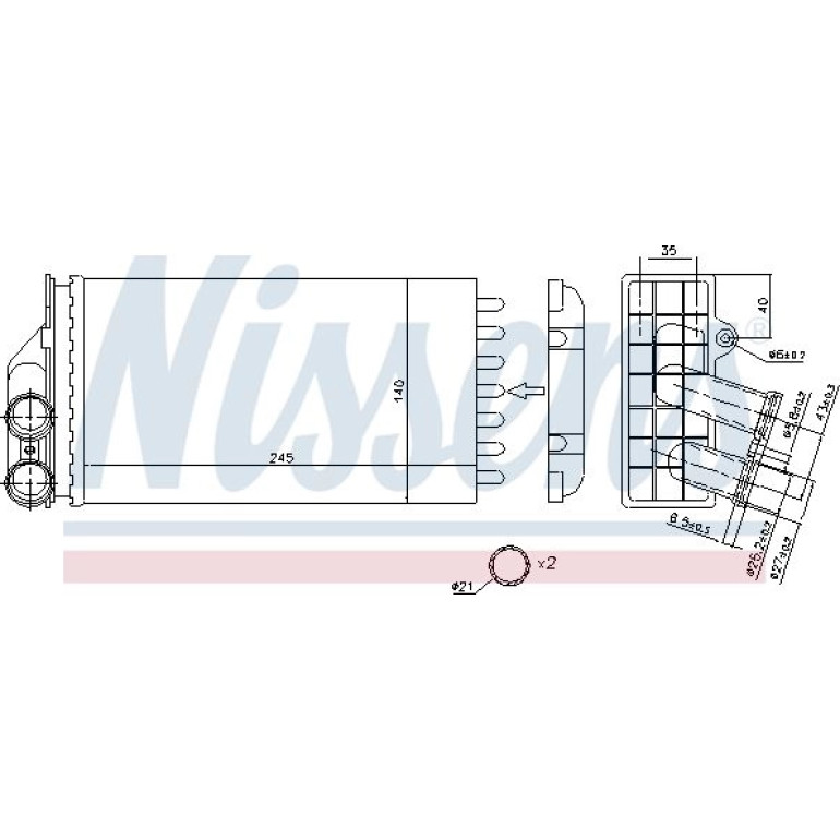 Heizkühler PKW 71157 Heizkühler PKW 71157
