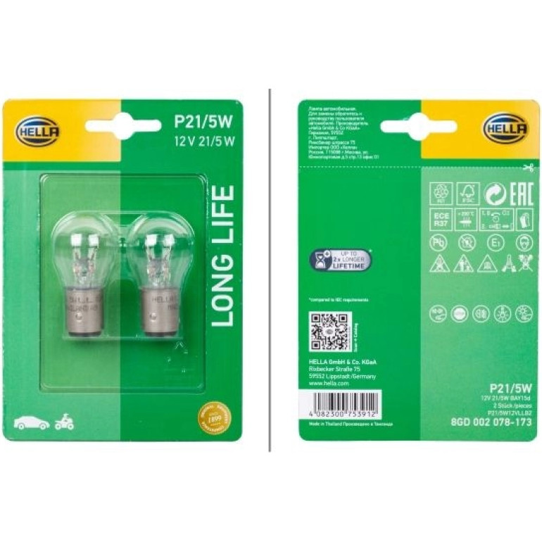 HELLA Glühlampe, Blinkleuchte 8GD 002 078-173 HELLA Glühlampe, Blinkleuchte 8GD 002 078-173