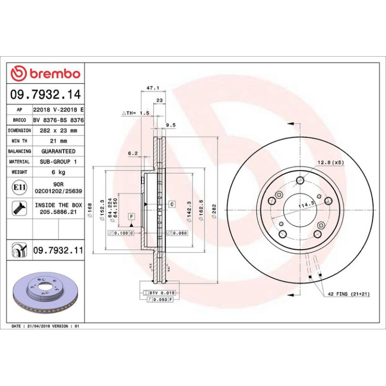 86 481 049 Bremsscheibe VA 09.7932.11 86 481 049 Bremsscheibe VA 09.7932.11