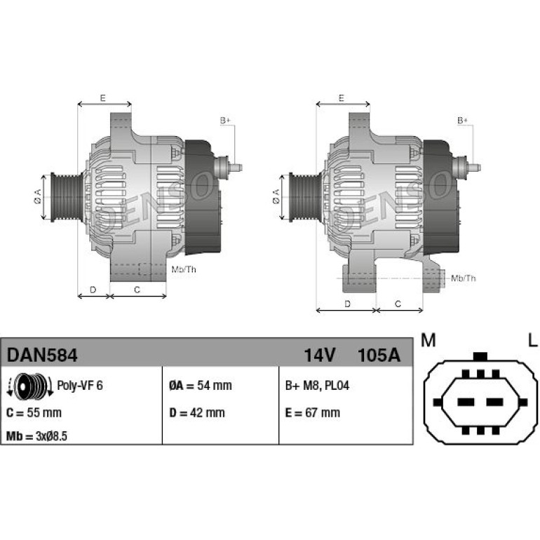 DENSO Generator DAN584 DENSO Generator DAN584