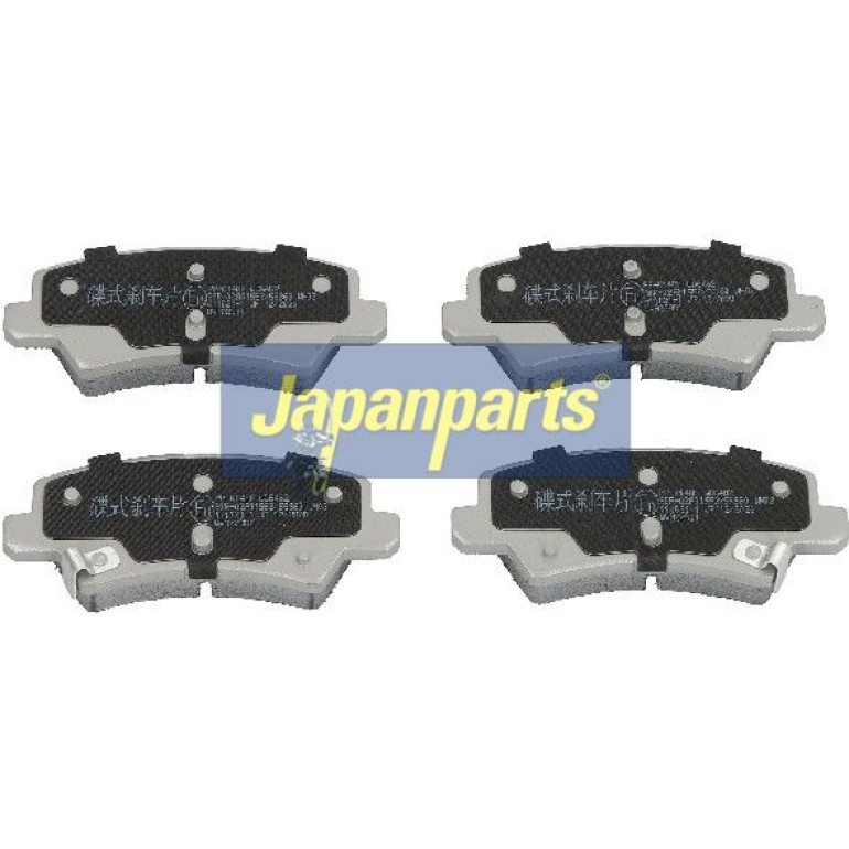 Japanparts Bremsbeläge PP-K14AF Japanparts Bremsbeläge PP-K14AF