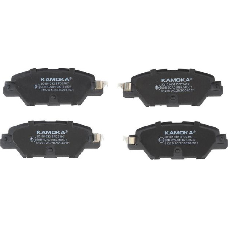 KAMOKA Bremsbelagsatz, Scheibenbremse JQ101032