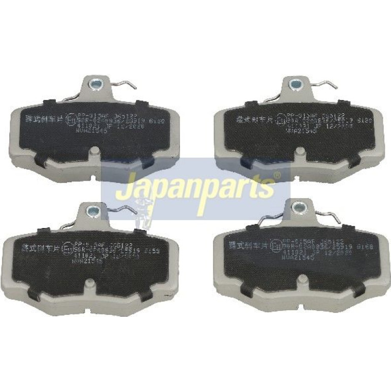Bremsbelagsatz Nissan T. Primera PP-015AF Bremsbelagsatz Nissan T. Primera PP-015AF