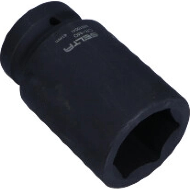 1 Schlagsteckschlüsseleinsatz, Lang (100 mm), 41 mm 98510041 1 Schlagsteckschlüsseleinsatz, Lang (100 mm), 41 mm 98510041