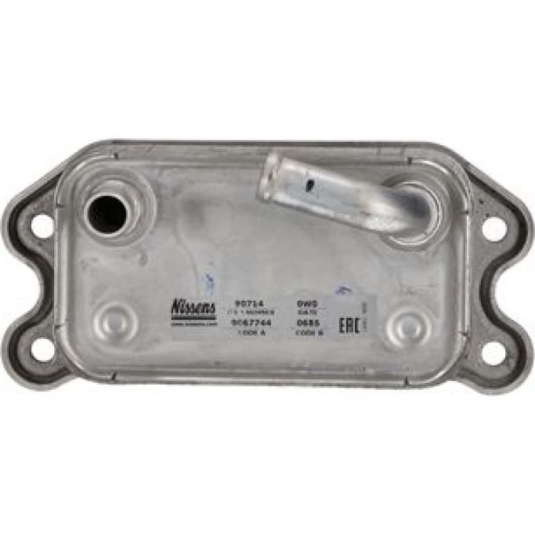 Ölkühler PKW 90714 Ölkühler PKW 90714