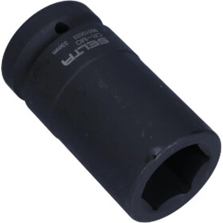 1 Schlagsteckschlüsseleinsatz, Lang (100 mm), 33 mm 98510033 1 Schlagsteckschlüsseleinsatz, Lang (100 mm), 33 mm 98510033