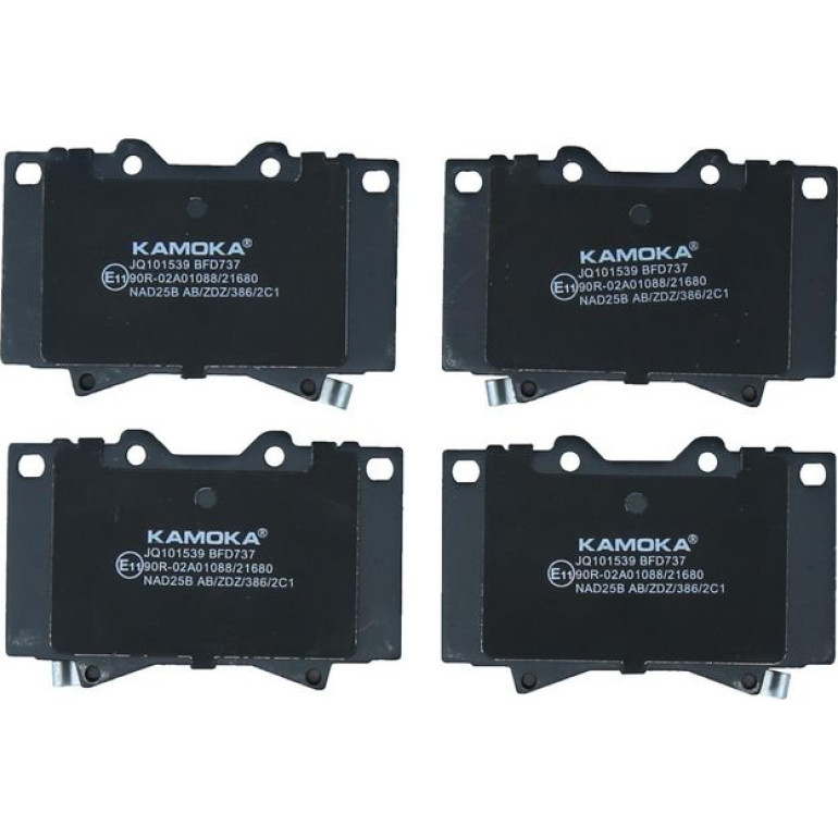 KAMOKA Bremsbelagsatz, Scheibenbremse JQ101539 KAMOKA Bremsbelagsatz, Scheibenbremse JQ101539
