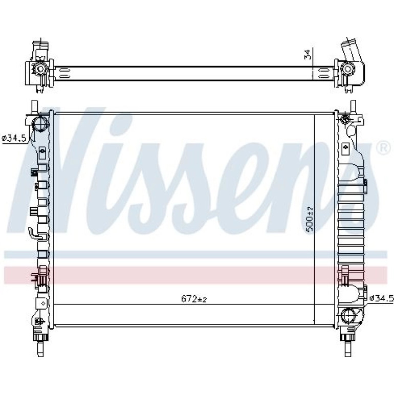 Wasserkühler PKW 606255 Wasserkühler PKW 606255