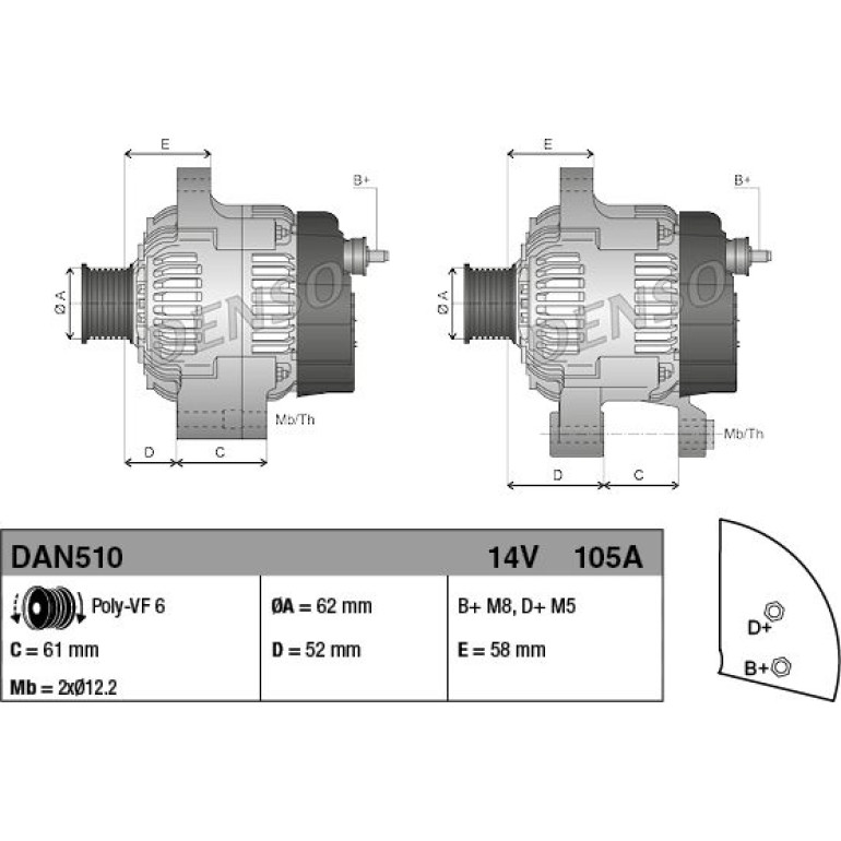 DENSO Generator DAN510 DENSO Generator DAN510
