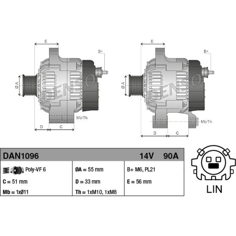 DENSO Generator DAN1096 DENSO Generator DAN1096
