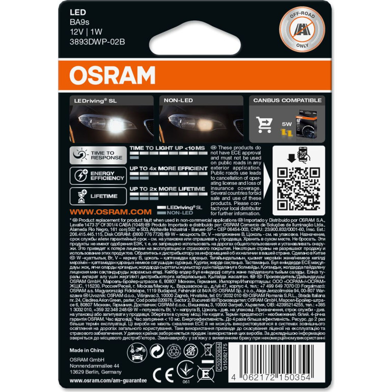 T4W LEDriving SL White 6000K 12V Blister 2 Stück OSRAM T4W LEDriving SL White 6000K 12V Blister 2 Stück OSRAM
