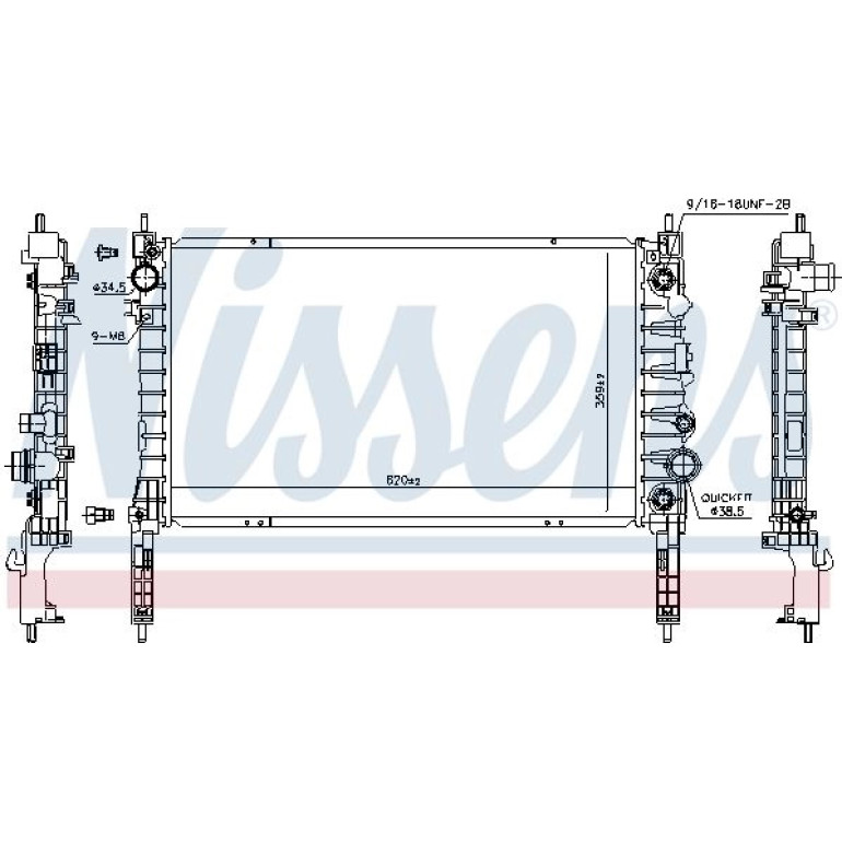 Wasserkühler PKW 606053 Wasserkühler PKW 606053