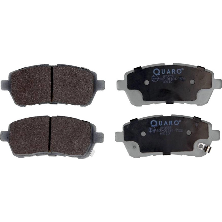 Bremsbelagsatz Ford P. Fiesta 08-/Mazda 2/Swift 07-/Daihatsu Sirion/Materia 05 QP0558 Bremsbelagsatz Ford P. Fiesta 08-/Mazda 2/Swift 07-/Daihatsu Sirion/Materia 05 QP0558