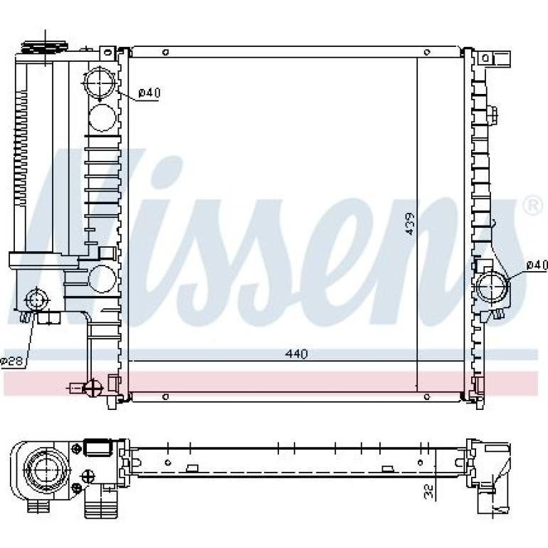 Wasserkühler PKW 60623A Wasserkühler PKW 60623A
