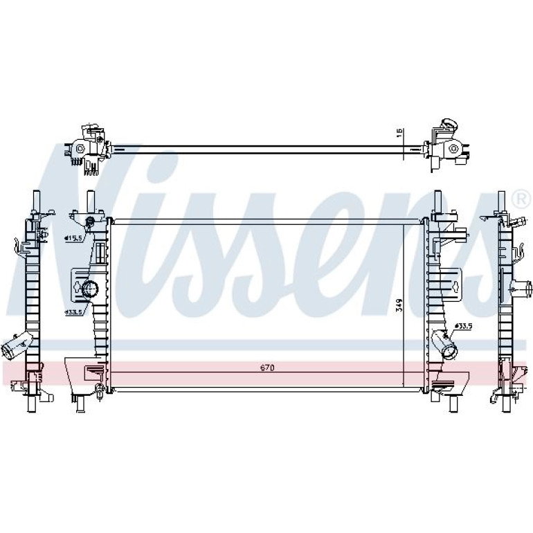 Wasserkühler PKW 69237 Wasserkühler PKW 69237