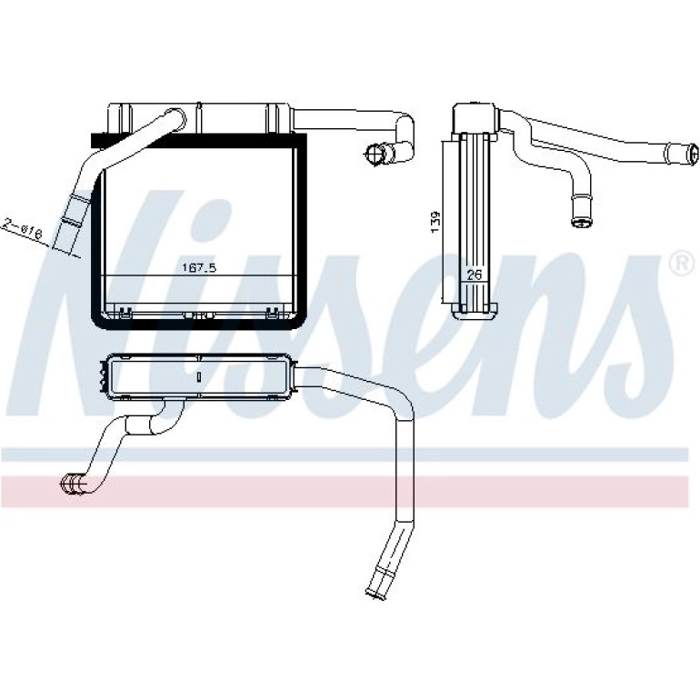 Heizkühler PKW 71775 Heizkühler PKW 71775