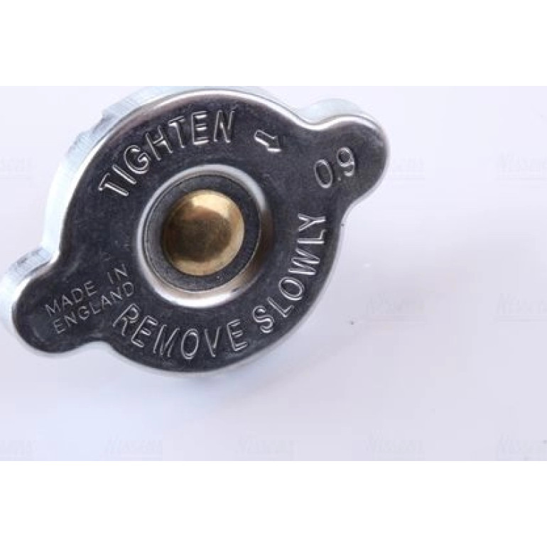 Wasserkühler PKW 68706A Wasserkühler PKW 68706A