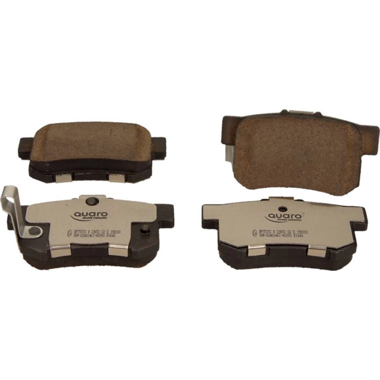 Bremsbelagsatz, Scheibenbremse QP7537C Bremsbelagsatz, Scheibenbremse QP7537C