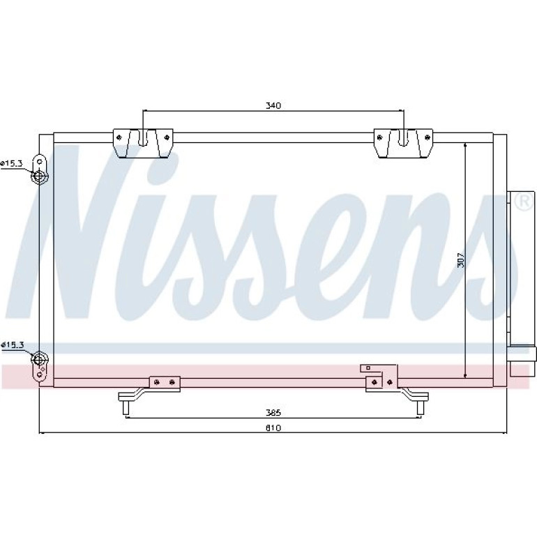 Kondensator PKW 94833 Kondensator PKW 94833